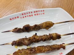 -南城香(北京南站店)