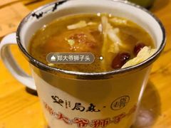 -局气 烤鸭·北京菜(光华路店)