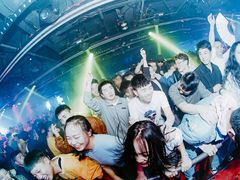 -V AMUSING CLUB·酒吧(银河中心店)