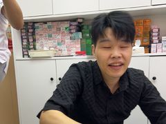 -郑远元专业修脚房(百花三路店)