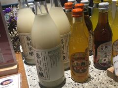-桃园眷村(万象天地店)
