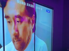 -星聚会KTV X Party(上海真如中海环宇城店)