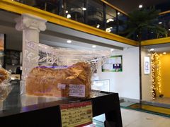 面包甜点陈列柜-福来天(威高广场店)