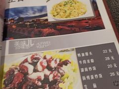 -湘肠香火锅店(团结湖店)