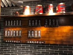 -七宝老街汤团(上海世纪汇广场店)