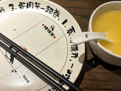 -姥姥家春饼店(八里庄店)