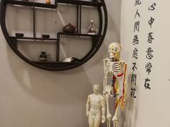 -弘善堂推拿调理