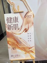 -深圳阳光医疗美容医院·旗舰店