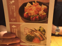 菜单-一風堂拉面(港汇恒隆店)