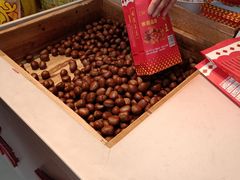 -阿男野栗王(金门路店)