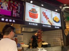 -黑色经典臭豆腐·湖南特产(步行街店)