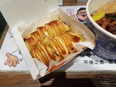 肉鬆起司蛋餅-阿元来了(西环店)