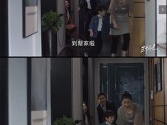 -翼森原创设计·全案实景落地