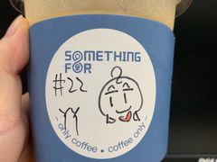 -Something For(中洲湾店)