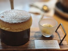 -山禾田·日料小屋(南山店)