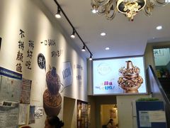 -黄泰吉拾味餐厅(江汉路店)