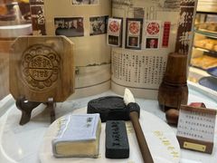 -北京稻香村(零号店)