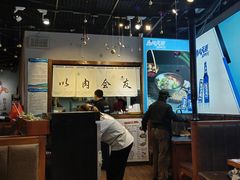 -火炉旺烤肉啤酒屋(沈北创始店)