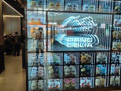 -胖哥俩肉蟹煲(石家庄长安万达店)