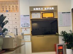 -通透堂中医·精准推拿(万科云城分院)