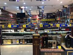 -八佰樽畅销酒直供(国宾城店)