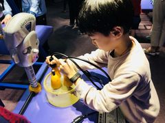 -香港科学馆