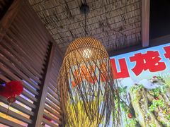 -椰莱泰小谷·东南亚融合菜(坪山悦阾SPACE店)