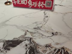 -杨氏青龙虾·羊蝎子(珠江路店)