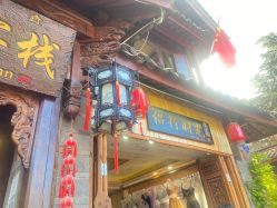 -小红帽摄影(丽江店)