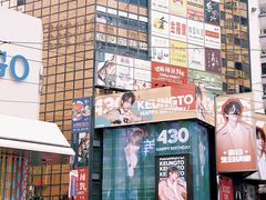 -崇光百货(铜锣湾店)