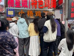 -南门绿玉农贸市场