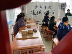 -少年書院·书法·围棋(驷马桥校区)