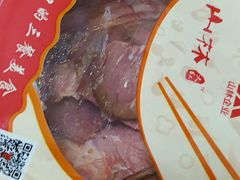 牛肉-山林大红·上海大红肠(四川北路店)