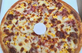Meat Lovers Pizza
