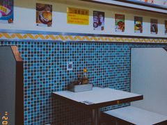 -華歡冰室-WahFoon(吉大店)