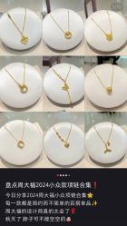 -周大福CHOW TAI FOOK(南翔老街店)