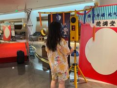 -神帆·元气汤泉(解放西路店)
