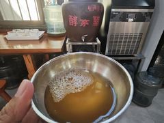 -老仓醋米线(万达店)
