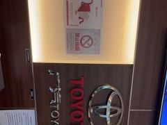 -上海和展广汽丰田4S店(老闵行店)