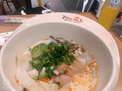 -阿上阿上麻辣香锅&麻辣烫(朝阳蓝色港湾店)