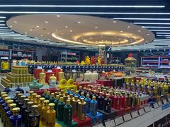 -神洲四海大酒楼(王府井澳门中心店)