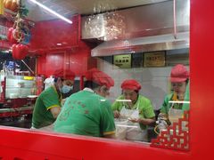 -宝正臻天津包子总店(金阳光居易店)
