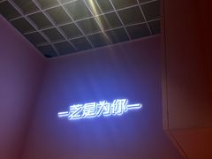 -狐狸和向日葵(北京路店)