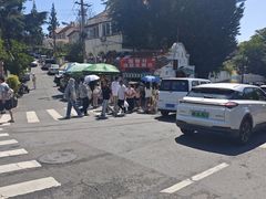 -璇景祥蔬菜水果店