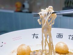 -友达面馆(广州总店)