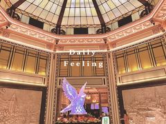 -上海和平饭店 Fairmont Peace Hotel