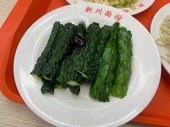 -华天新川面馆(缸瓦市店)