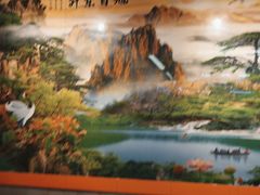 -有拈头成都市井火锅(体育路店)