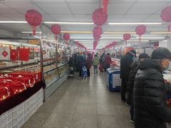 -北京稻香村(方庄店)