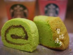 pandanciffon-Bengawan Solo(Changi Airport Terminal 2)
